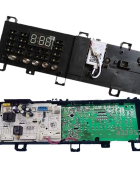 小天鹅滚筒洗衣机电脑板TG80V20DG5 17138100016276电路板主板