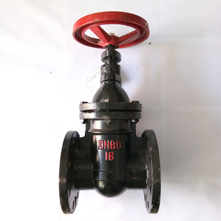 上海沪工Z45T灰铸铁16T暗杆闸阀铜杆铜芯法兰良工阀门黑色DN65 80