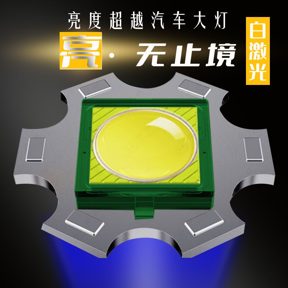 穿天炮手电筒调焦超强光