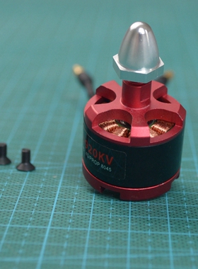 航模无刷电机 微型电机DJI2212 920KV F330 F450 F550四轴六轴
