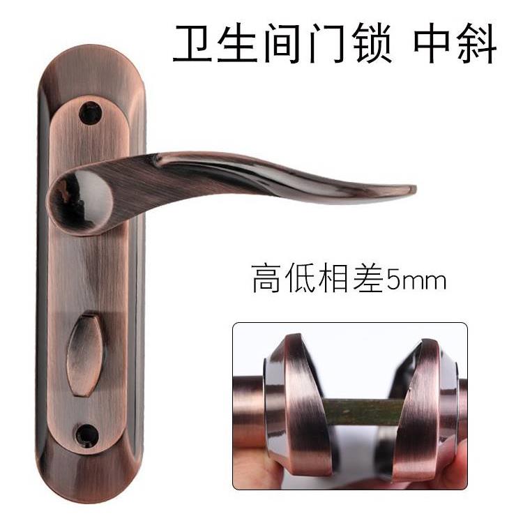 卫生间门锁浴洗手铝合金