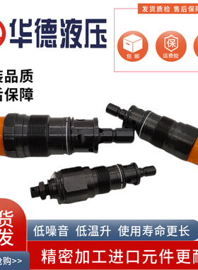 华德液压DBDS调压阀DBDH6K10B/315 10G 20P/200 30P/50直动溢流阀