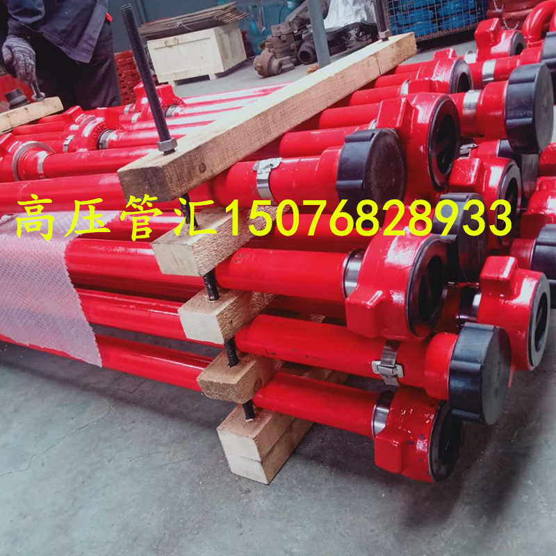 油田井控高压硬管线4130材质35CrMo整体锻造环形管汇油田高压直管