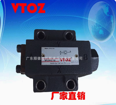 维拓斯VTOZ液控单向阀WDRL10B WDRL15B WDRL20B WDRL25B WDRL30B