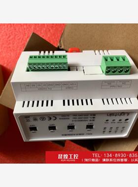 询价！DALI四路开关控制模块HSAB55-D-4，全新产品，其他