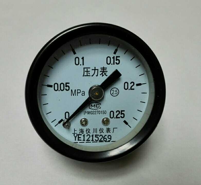 上海仪川表厂无边轴向压