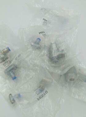 议价费斯托FESTO单向阀HGL-1/2-B编号530033 HGL-1/8-B编号530030