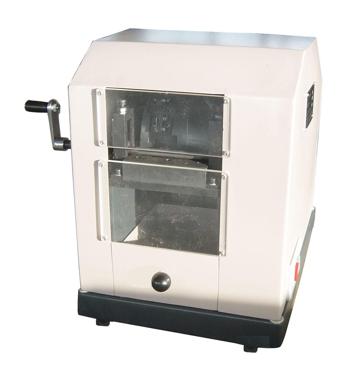 型皮革造粒机样品切符合