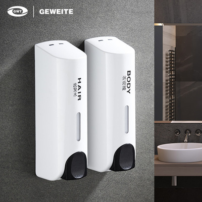 酒店宾馆浴室厕所免打孔