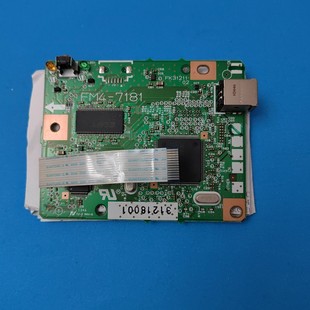 LBP6200 Canon 6200D 主板 USB打印板 适用 接口板 佳能