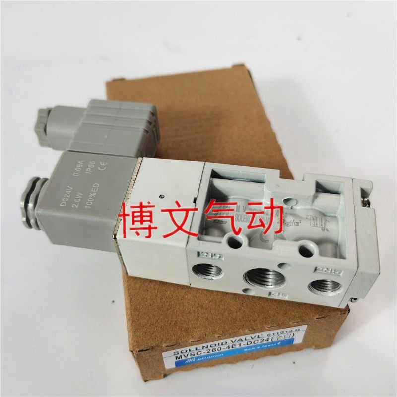 台湾金器Mindman电磁阀MVSC-260-4E1 AC220V 110V  DC24V换向阀,橡塑材料及制品,其他塑料制品,淘宝优惠券,粉丝福利购,淘宝优惠卷