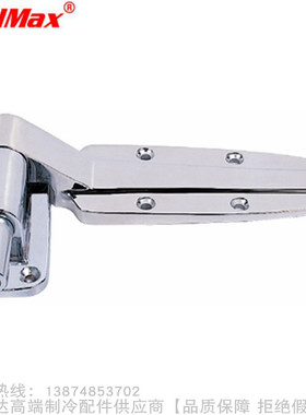 CoolMax/格美升降型平门铰链附弹簧CM-1238-P CM-1238-PS