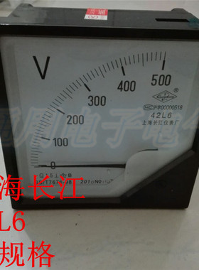 上海长江 机械式指针电流电压表 42L6-V交流100V250V400V500V600V