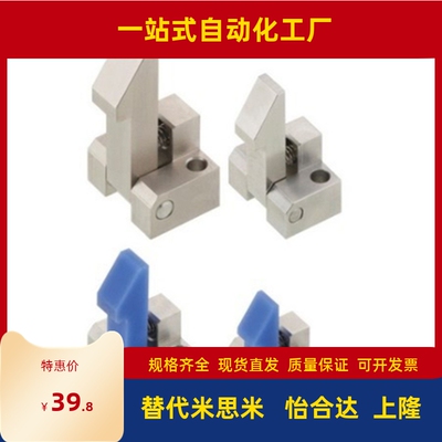 自动上扣PFE01 11 21 ATLAM ATLAN ATLAS25 35 45 自动锁扣止回器