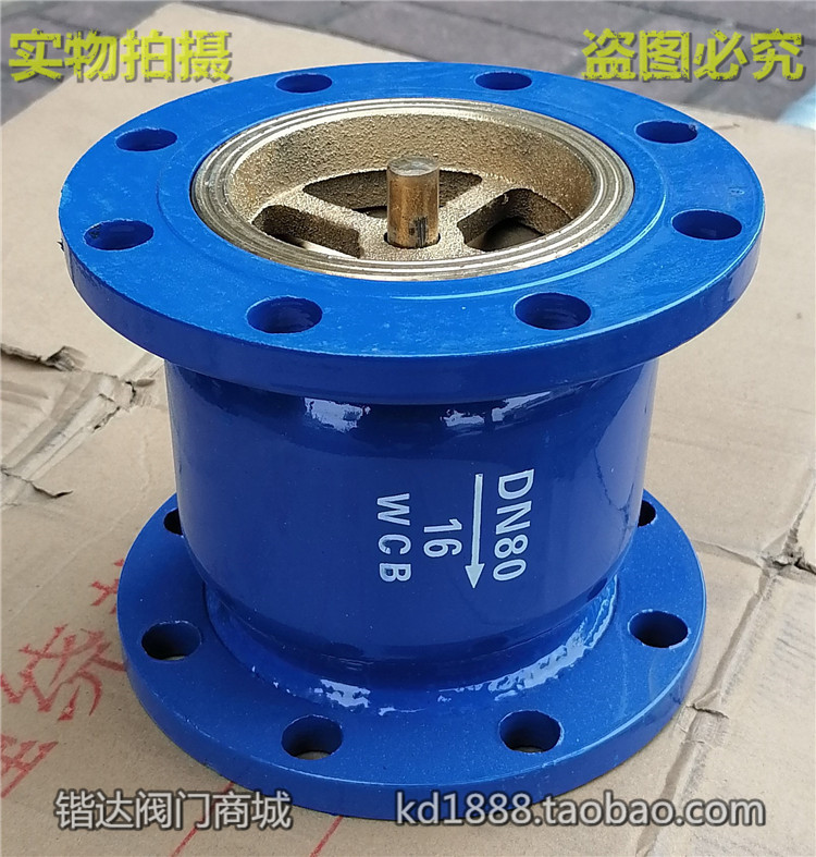消声止回阀法兰式单向逆