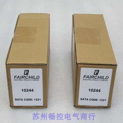 议价调压阀10244 10244