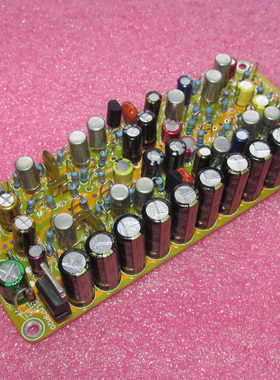 好声的全锗管直耦式MC黑胶唱头放大器 低失真唱头放大器 LG-311C