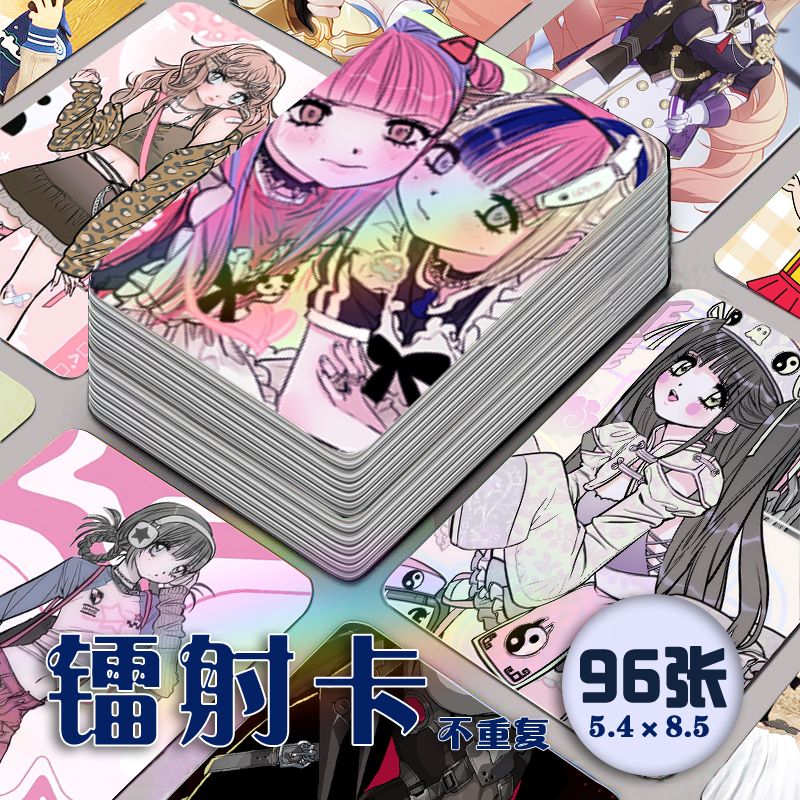 韩系Domi镭射小卡96张全
