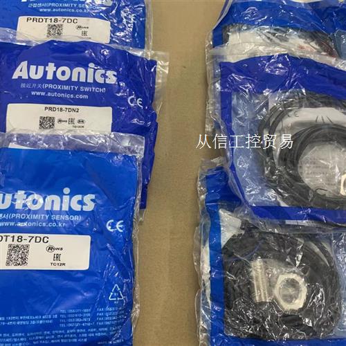 AUTONICS  PRDT18-7DC   PRD18-7
