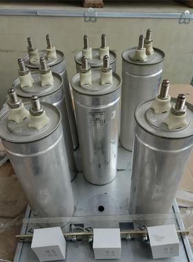 ARCOTRONICS C20AQGR5680AASK 68