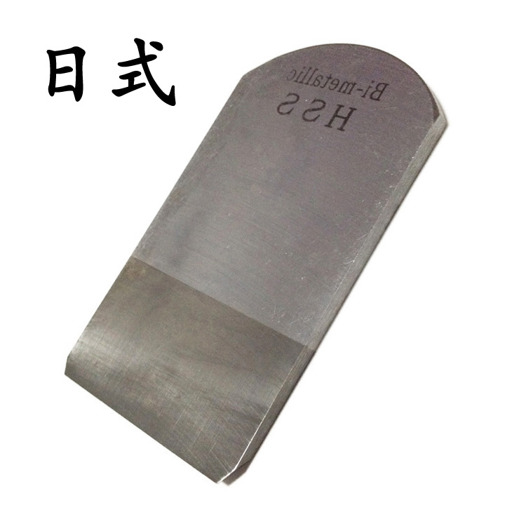 日式拉刨本贴钢刀紫光檀