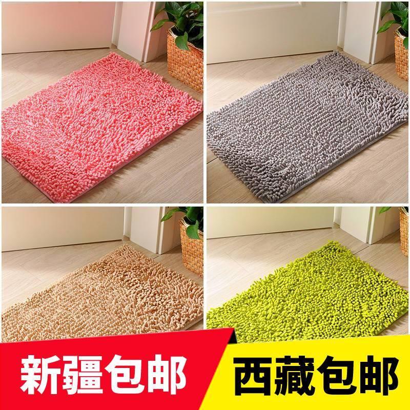 新疆西藏包邮门口地垫毯