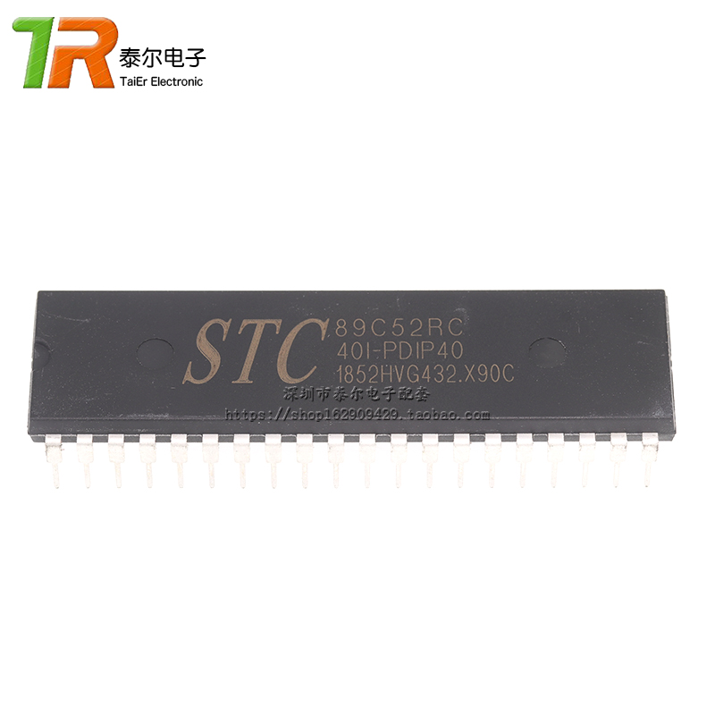 全新原装直插程序下载单