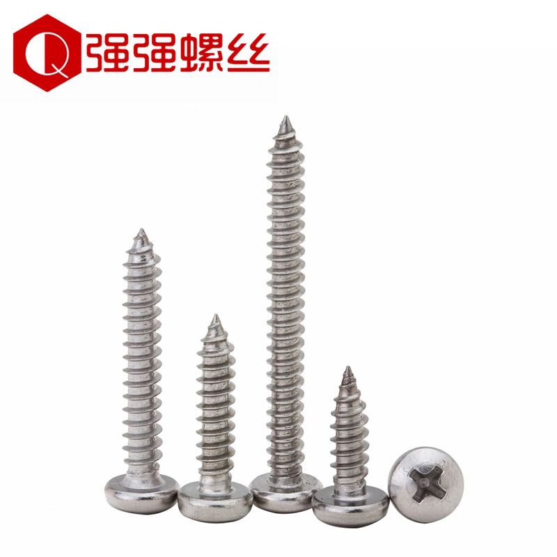 不锈钢圆头十字自攻螺钉