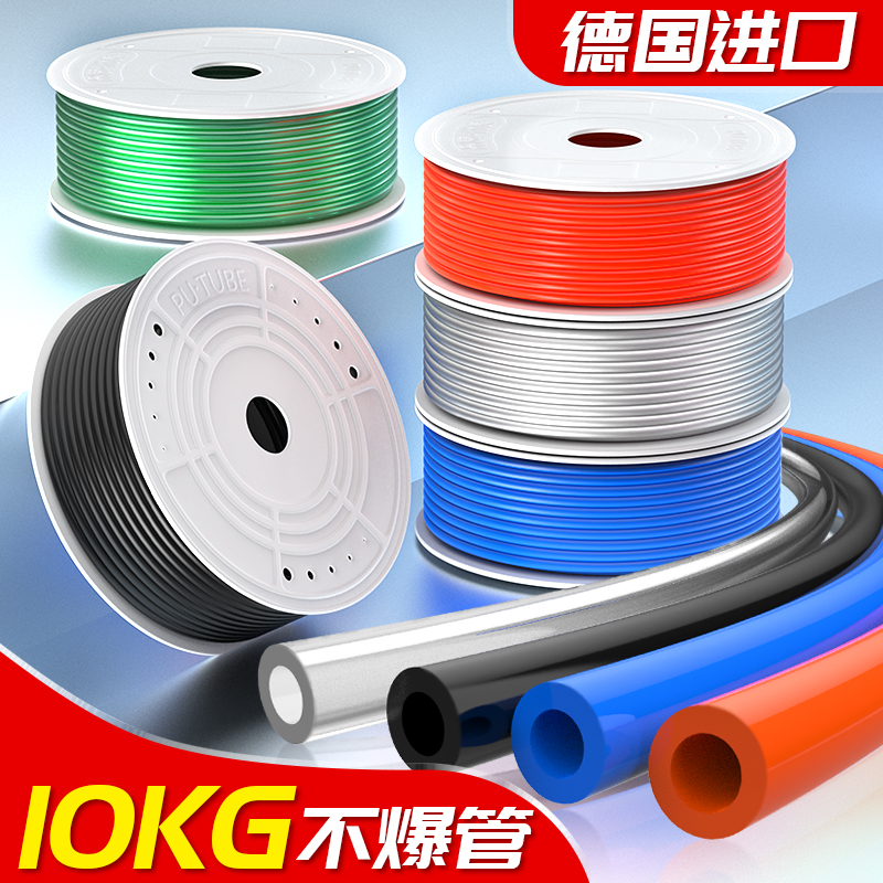 气动管软高压缸空机泵带