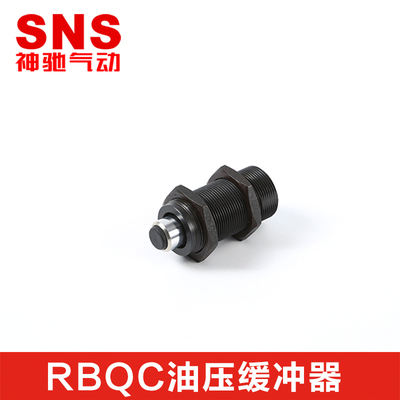 神驰油压缓冲器可调系列
