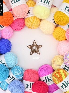 100Grams/Ball Crochet Cotton yarn For knitting Cotton Baby M