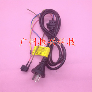 735K 80k 打印机 EPSON630K 电源线 635k 730K 610k 专用 615k