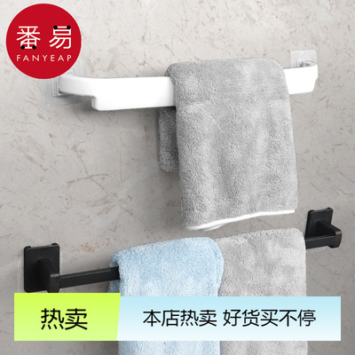 毛巾架/免打孔A1P90-毛巾架吸盘强力免打孔卫生间浴巾架壁挂浴