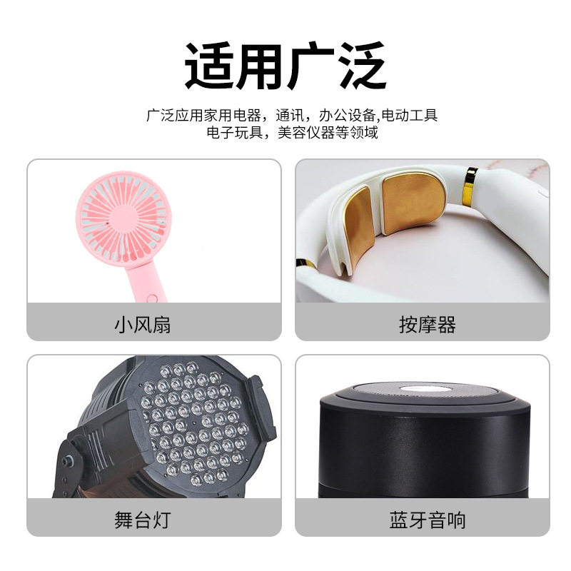 眼部按摩仪震动器扁扣平马达电动牙刷手机震动器微型纽扣扁平马达