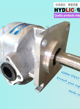 日本原装NIHON SPEED K1P齿轮泵K1P4R11A K1P6R11A K1P7R11A  KIP
