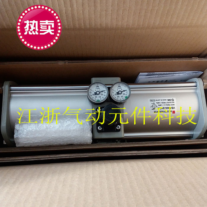 全新原装 日本进口 SMC增压阀 带压力表消声器 VBA40A-04GN -04