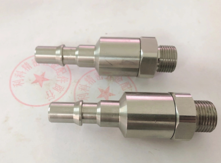 STAUBLI史陶比尔 RBE08 RBE08.7151 RBE08.7152 不锈钢接头