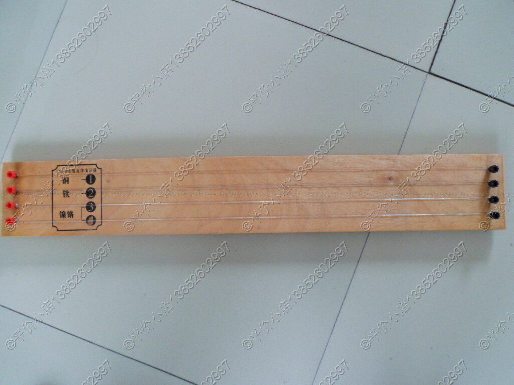 电阻定律演示器 j23019 电学实验器材 物理仪器 中学教学仪器