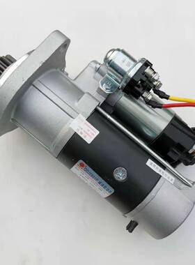 全新QDJ2801P减速起动机 日野P11C发动机 11齿24V 纯铜芯启动马达