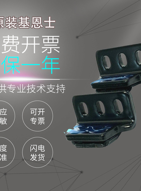 基恩士原装对射光幕传感器安全光栅套装GL-R40H(G) GL-RB12/RP5N