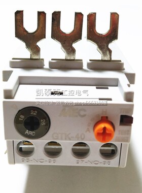 正品LS产电(无锡)MEC热过载继电器GTK-40 22(18-26)A 缺相保护