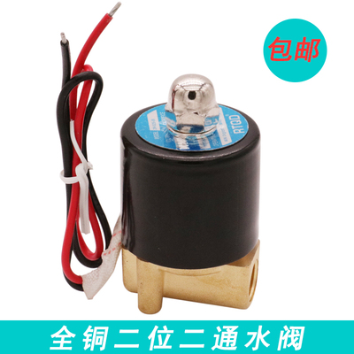 常闭电磁阀2w025-08W400-40w160-15水阀w200-20W250-25/2W500-50