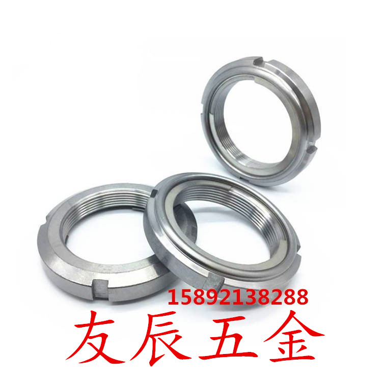 金属轴承自锁圆螺母/精密型防松钢片螺帽 FUNTC10*0.75/12/15/17