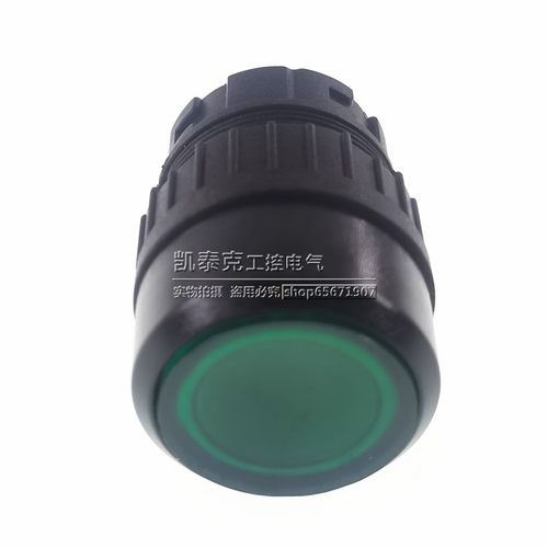ABB带灯按钮头KP1-11G KP1-11R KP1-11Y KP1-11L KP1-11W KP1-11C