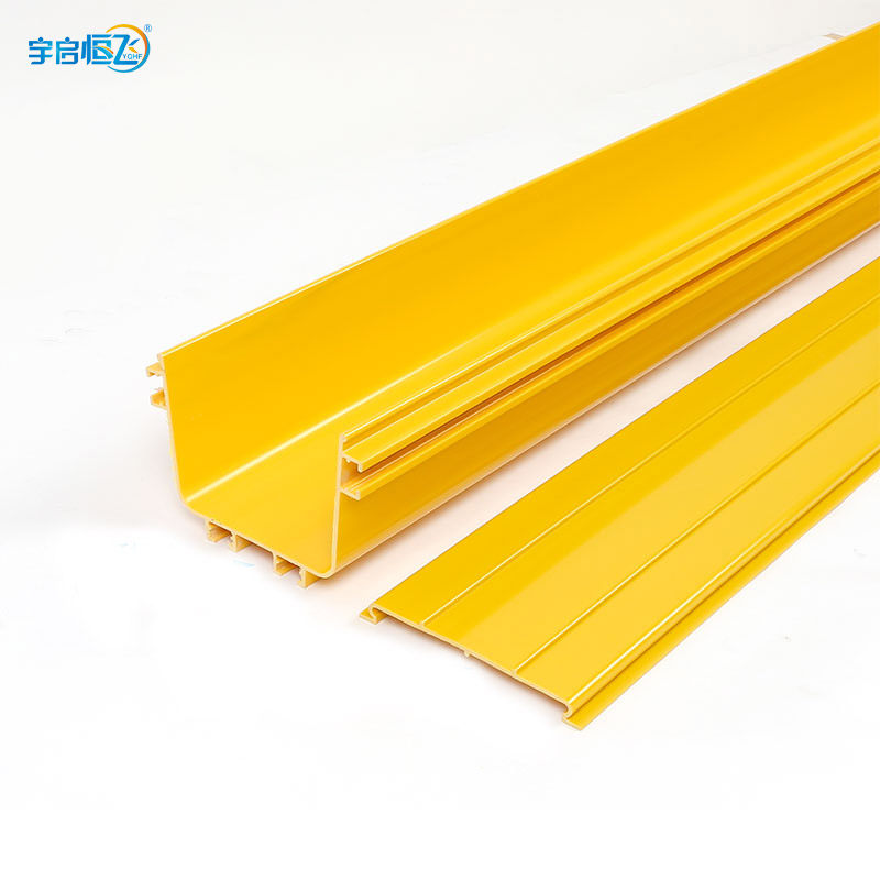 光纤槽道机房跳纤走线架桥架黄色阻燃塑料纤槽机柜ABS机房尾纤槽