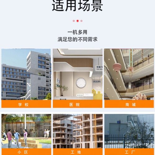 室内智能下楼梯电动爬机