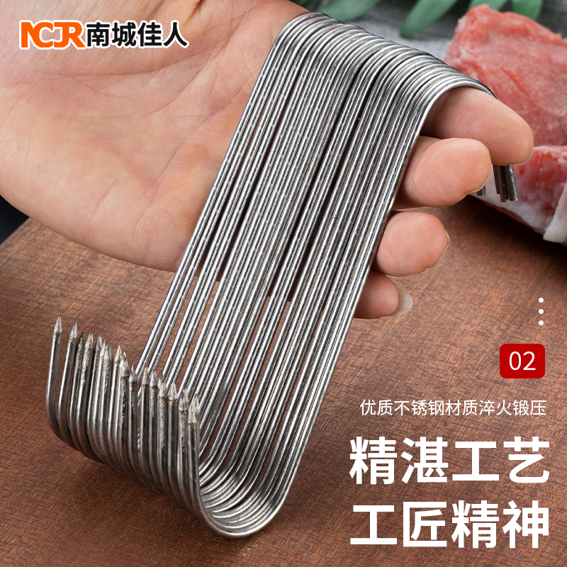 烤鸭挂钩多种勾架子熏腊