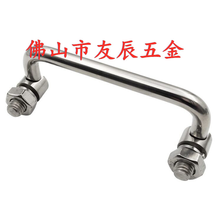 XAL01/XAL06-L100/L120 可折叠拉手把手