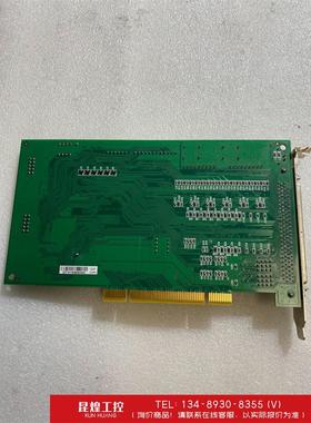 询价！凌华 PCI-8164 采集卡 步进 伺服 电机控制卡