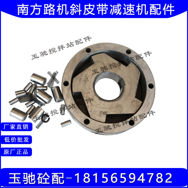南方路机HZS180搅拌楼斜皮带减速机逆止器中心轴高速轴TIT9-15-SM